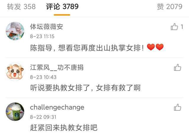 一区二区免费在线观看