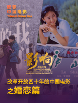 中文字幕二区