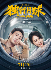 一区二区免费在线观看